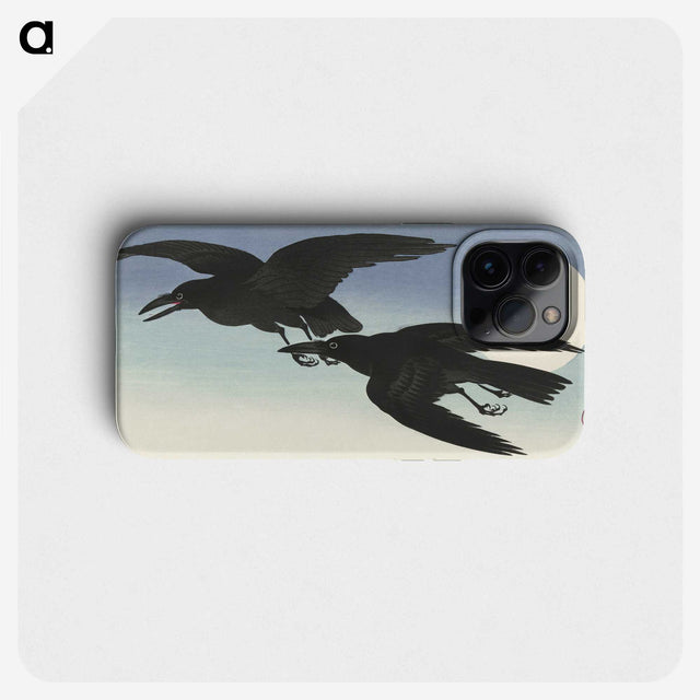 1-76_Ohara-Koson_phone