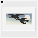 1-76_Ohara-Koson_picture