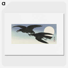 1-76_Ohara-Koson_picture