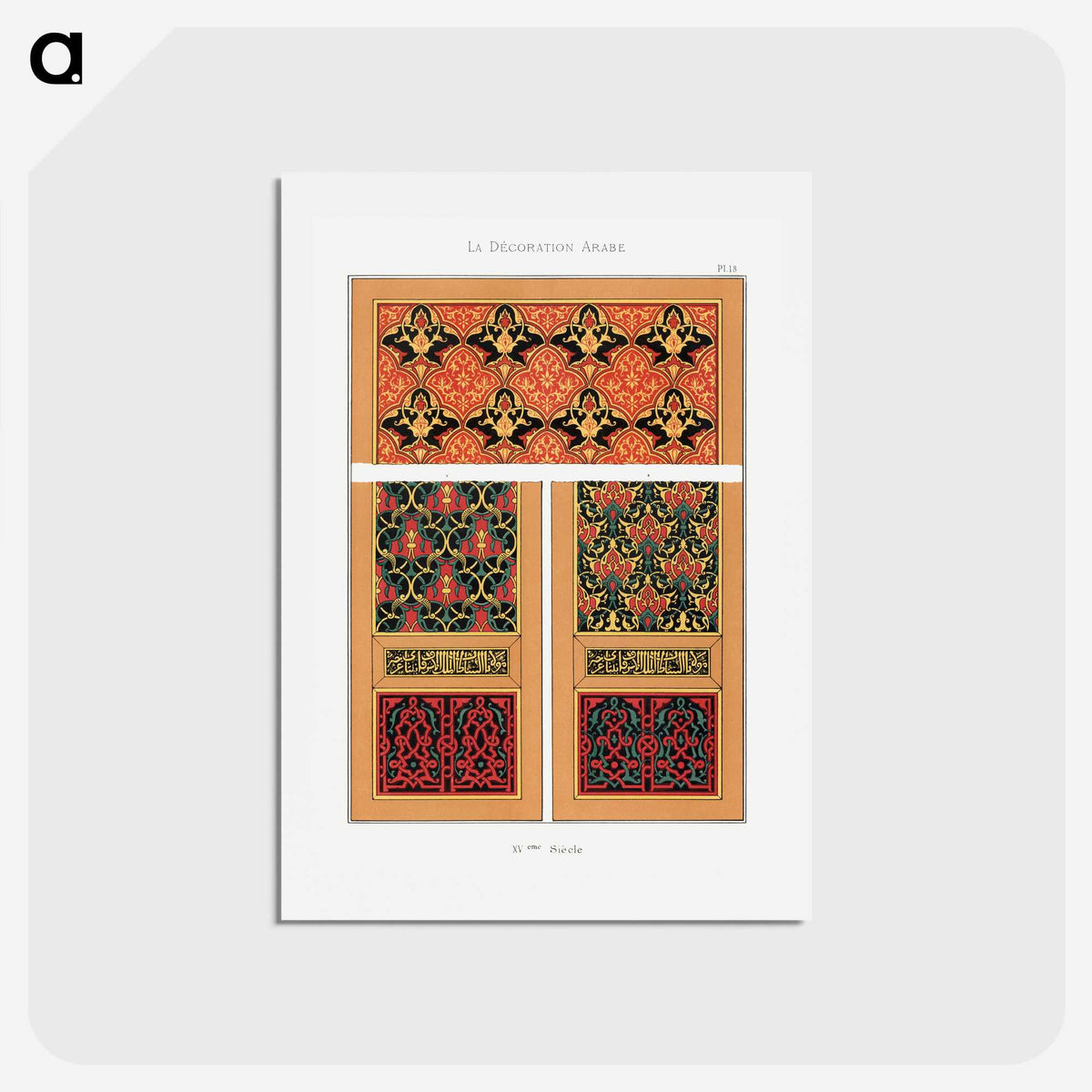 1-76_The-Arab-Decoration_hagaki