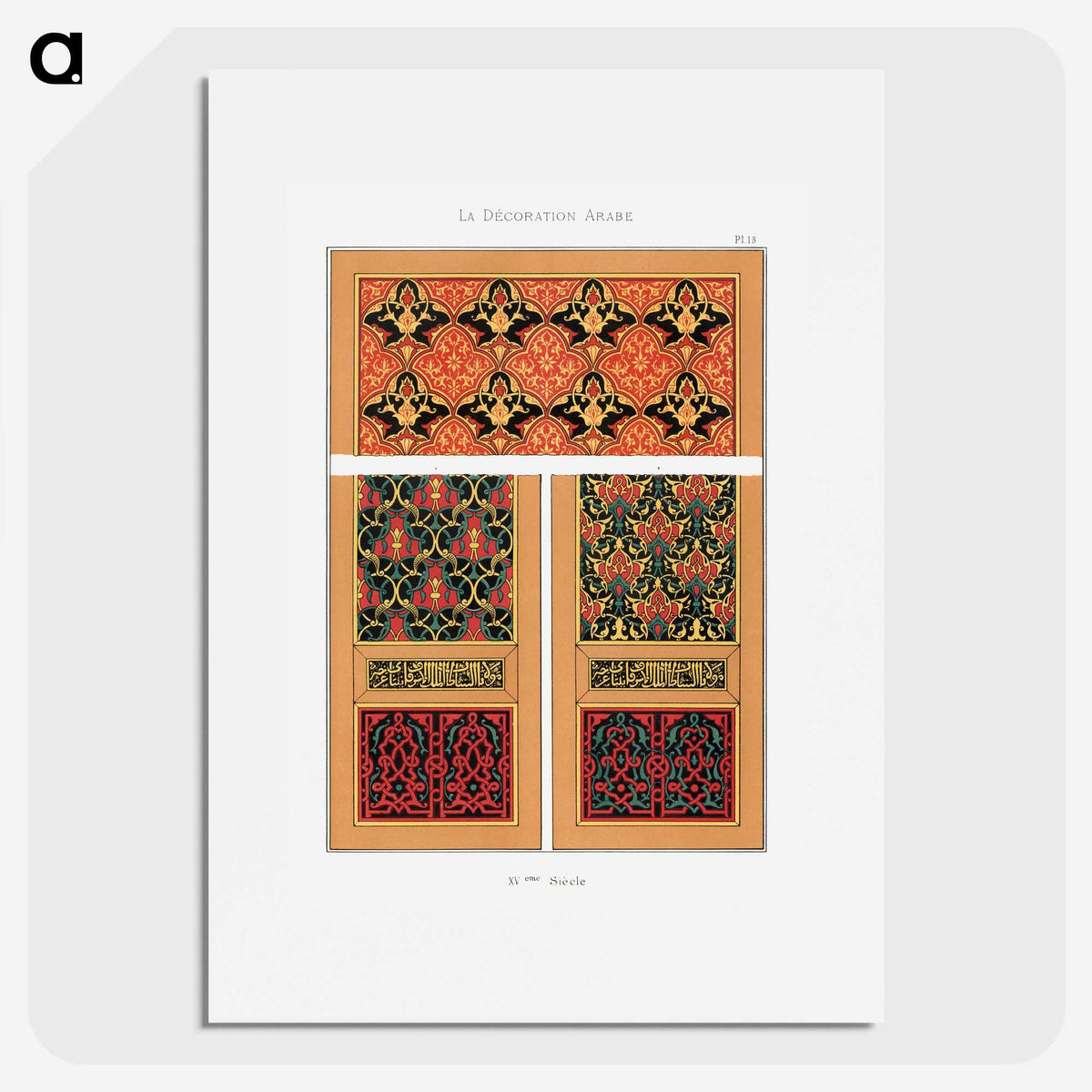 1-76_The-Arab-Decoration_picture