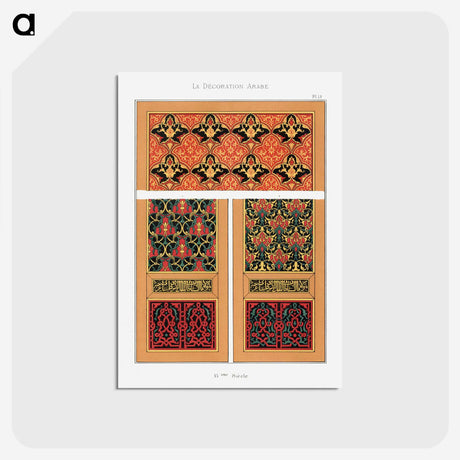 1-76_The-Arab-Decoration_postcard