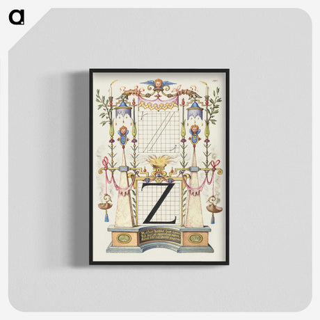 1-76_The-Model-Book-of-Calligraphy_blk-crop
