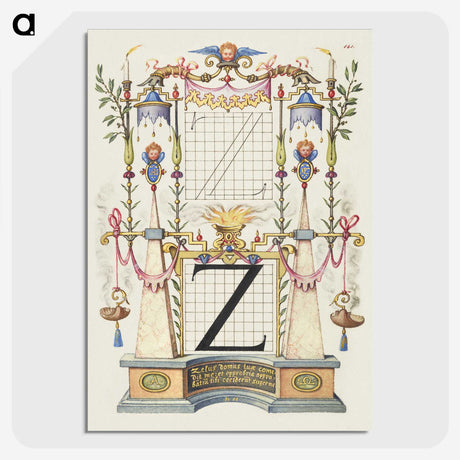 1-76_The-Model-Book-of-Calligraphy_picture-crop