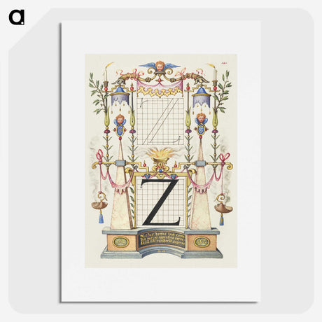 1-76_The-Model-Book-of-Calligraphy_picture