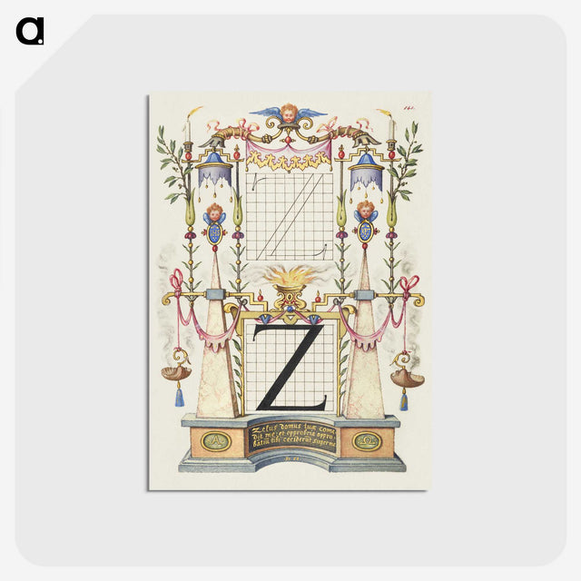 1-76_The-Model-Book-of-Calligraphy_postcard