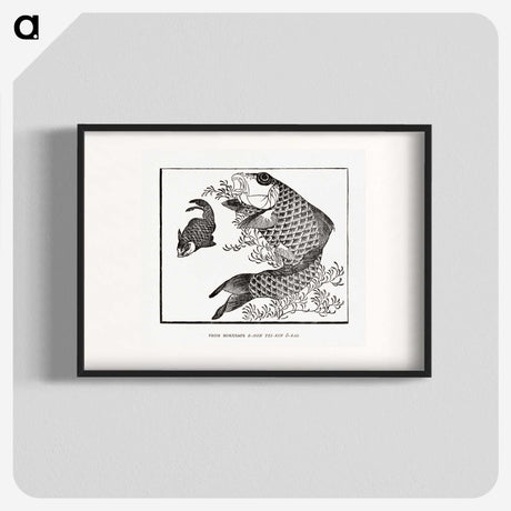1-76_The-Ornamental-Arts-of-Japan_blk