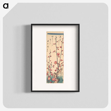 1-76_Utagawa-Hiroshige_blk