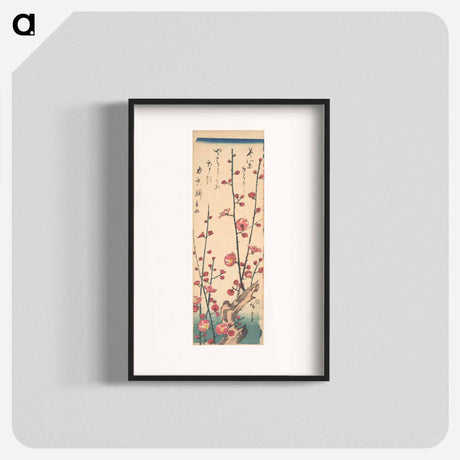アートポスター-Red Blossom Plum
 - 歌川 広重 Poster.