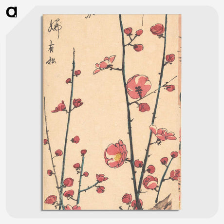 1-76_Utagawa-Hiroshige_picture-crop