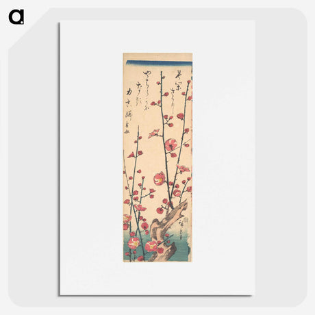 1-76_Utagawa-Hiroshige_picture