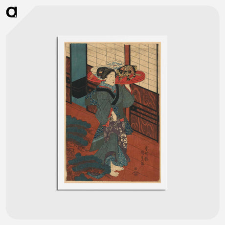 アートポストカード-Ryōri o hakobu nakai
 - 歌川 国貞 Postcard.