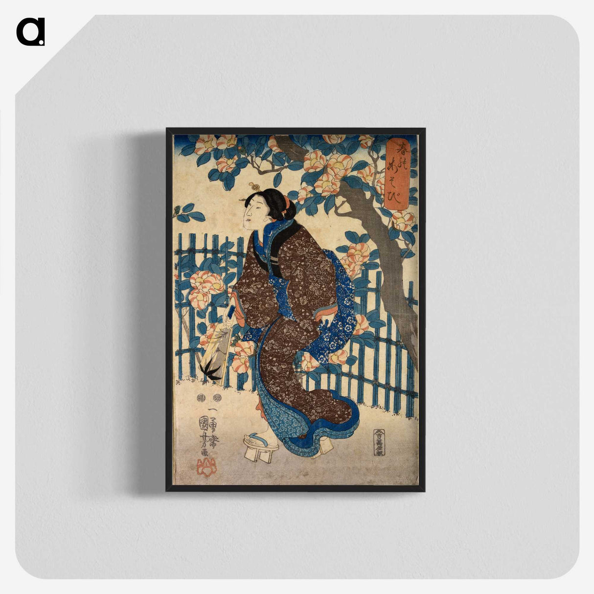 1-76_Utagawa-Kuniyoshi_blk-crop