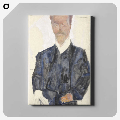 1-76_Wien-Museum_canvas