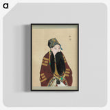 1-77_100-Portraits-of-Peking-Opera-Characters_blk-crop