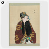 1-77_100-Portraits-of-Peking-Opera-Characters_picture-crop