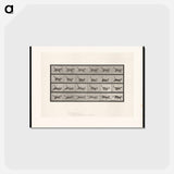 アートポストカード-Running Cat
 - エドワード マイブリッジ Postcard.