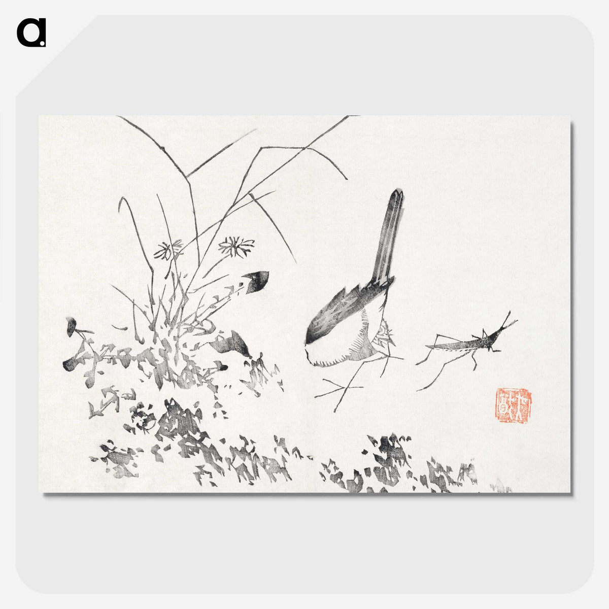1-77_Hu-Zhengyan_picture-crop