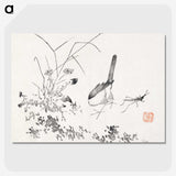 1-77_Hu-Zhengyan_picture-crop