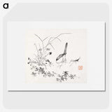 1-77_Hu-Zhengyan_picture