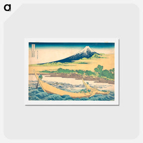アートポストカード-Tago Bay near Ejiri on the Tōkaidō - 葛飾 北斎 Postcard.