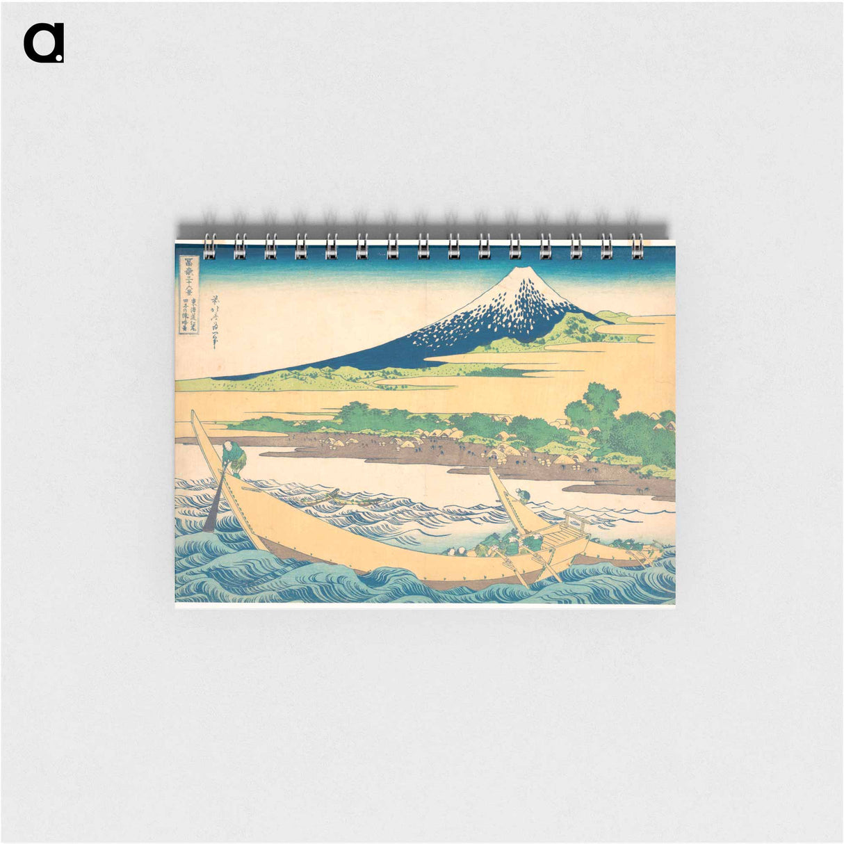 Tago Bay near Ejiri on the Tōkaidō - 葛飾 北斎 Memo.