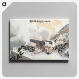 1-77_Ogata-Gekko_canvas