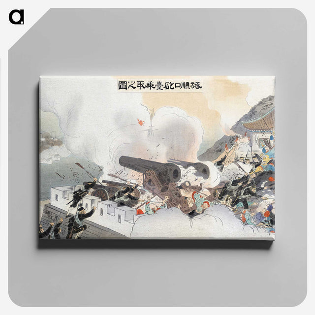 1-77_Ogata-Gekko_canvas