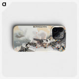 1-77_Ogata-Gekko_phone
