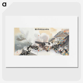 1-77_Ogata-Gekko_picture