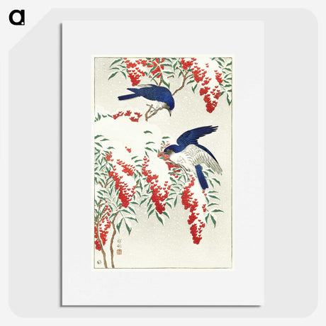 1-77_Ohara-Koson_picture