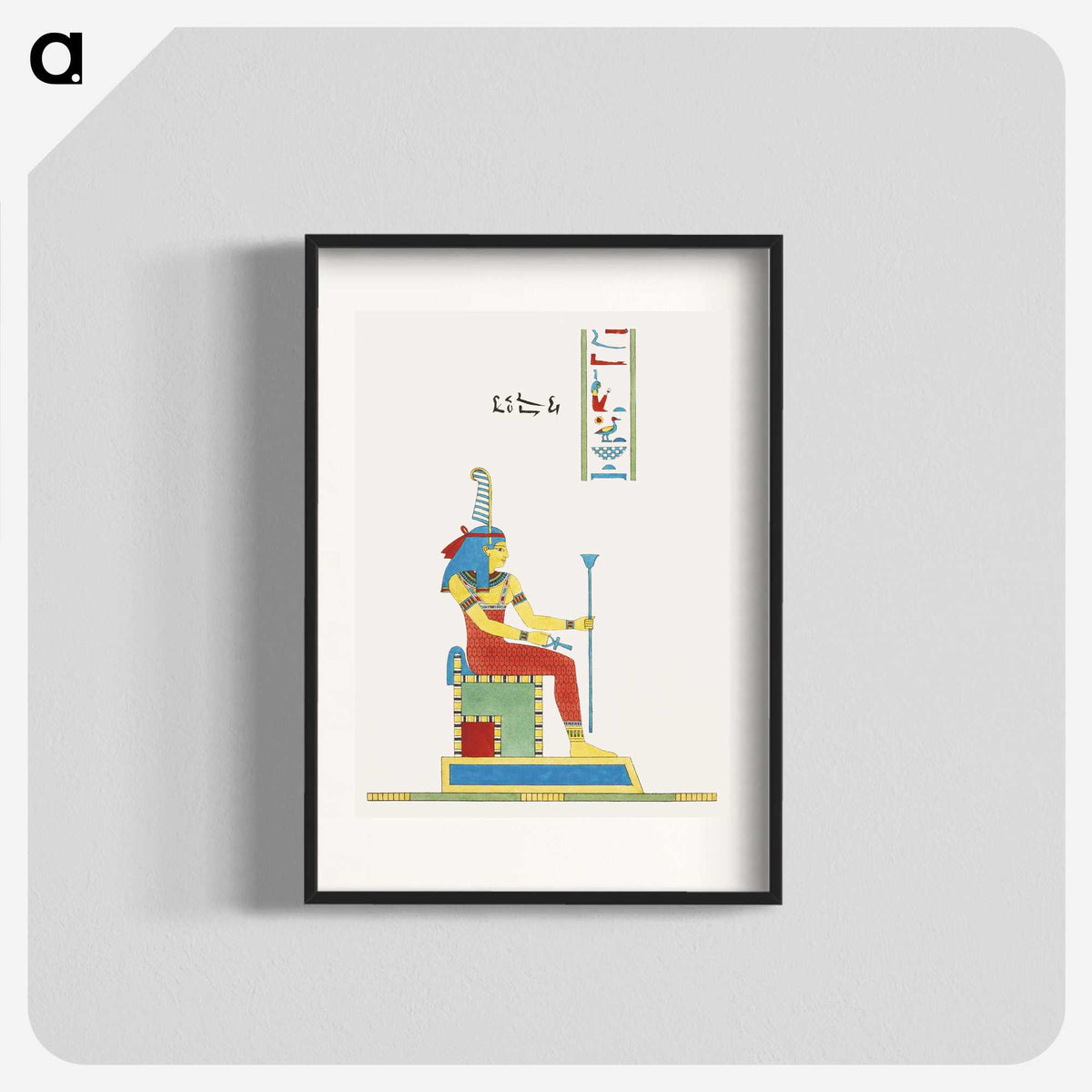 1-77_Pantheon-Egyptien_blk