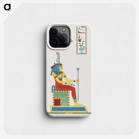 1-77_Pantheon-Egyptien_phone