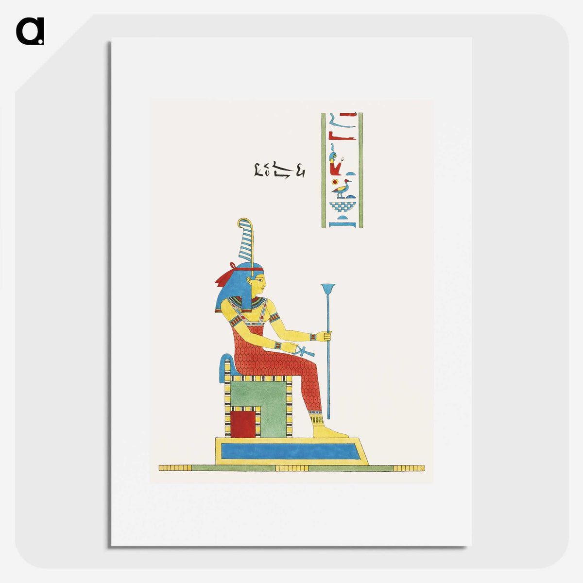 1-77_Pantheon-Egyptien_picture