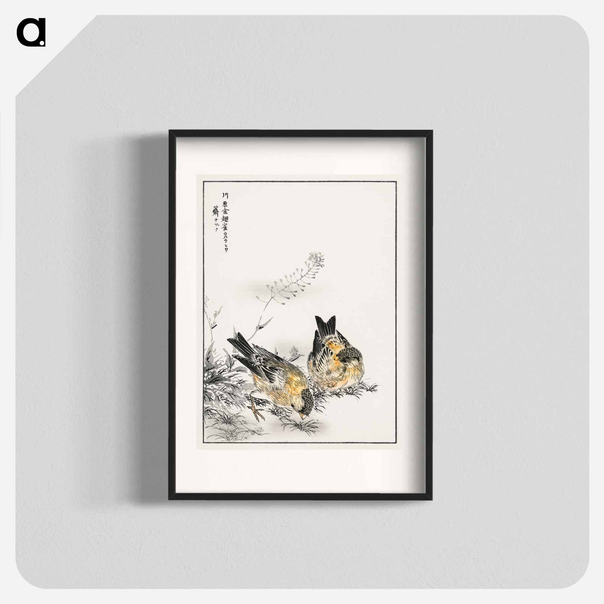 アートポスター-Small Japanese Greenfinch and Shepherd's Purse
 - 鳥類図鑑 Poster.