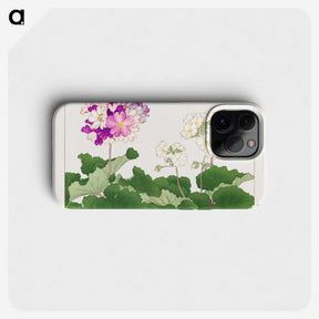1-77_Seiyo-Soka-Zufu_phone