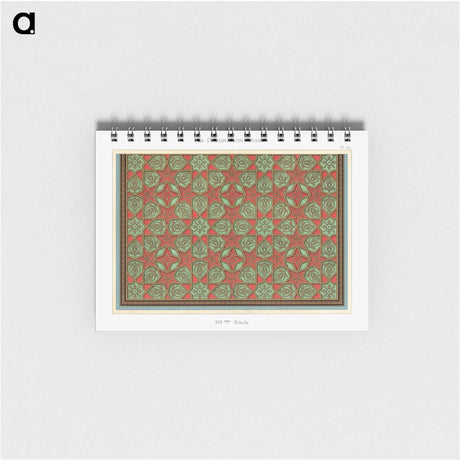 1-77_The-Arab-Decoration_memo