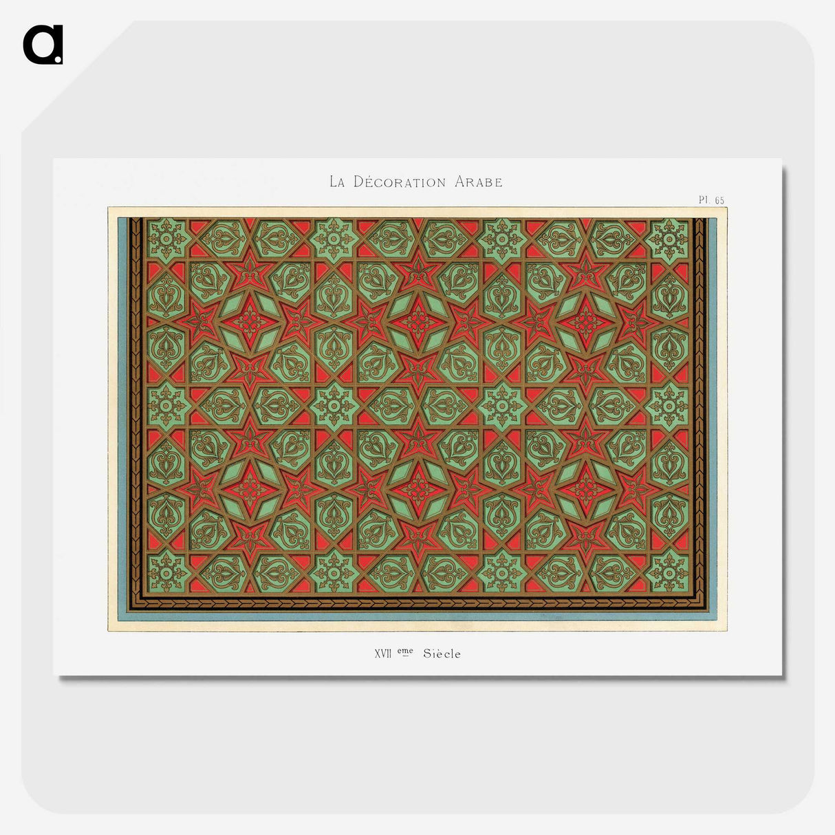 1-77_The-Arab-Decoration_picture-crop