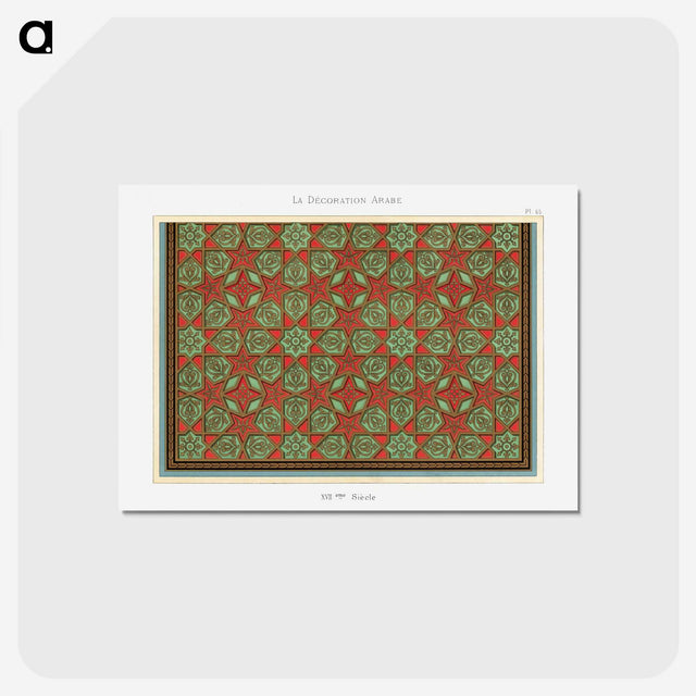 1-77_The-Arab-Decoration_postcard