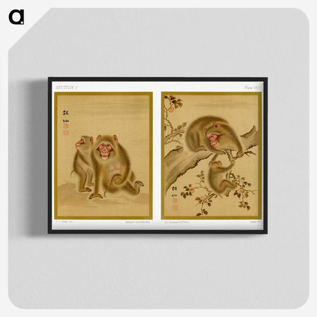 1-77_The-Ornamental-Arts-of-Japan_blk-crop
