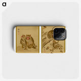 1-77_The-Ornamental-Arts-of-Japan_phone