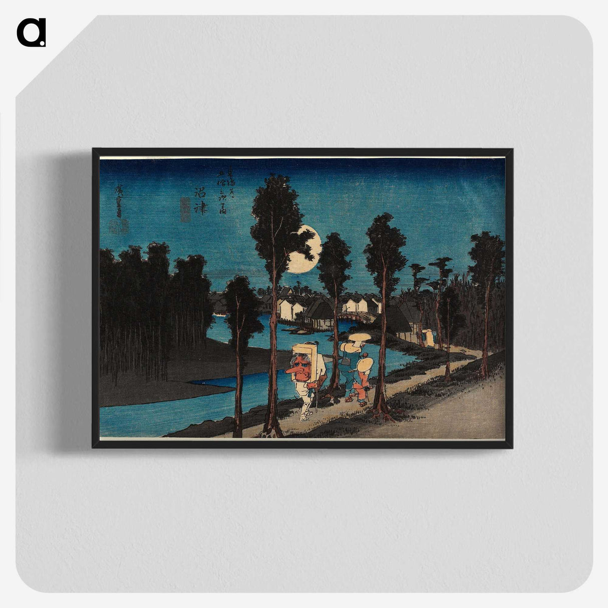 1-77_Utagawa-Hiroshige_blk-crop