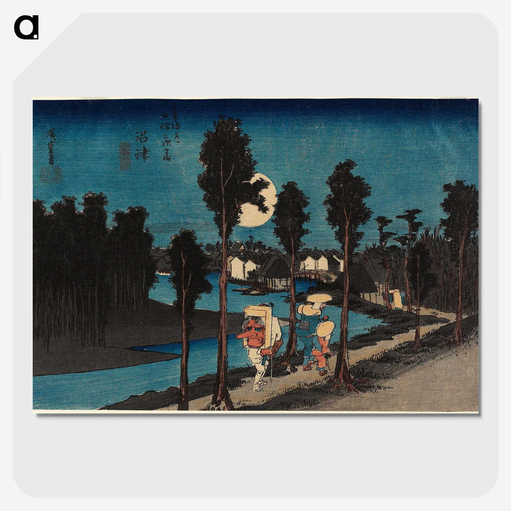 1-77_Utagawa-Hiroshige_picture-crop