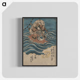 1-77_Utagawa-Kunisada_blk-crop