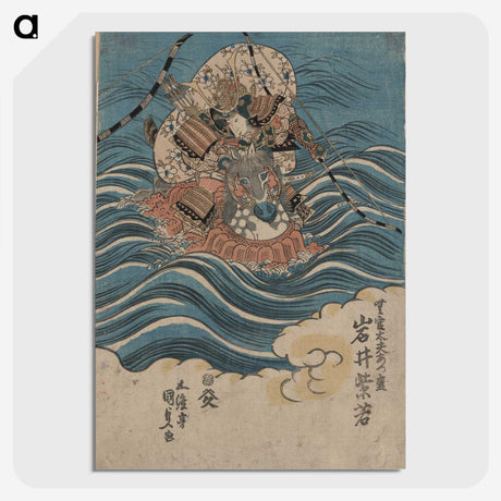 1-77_Utagawa-Kunisada_picture-crop