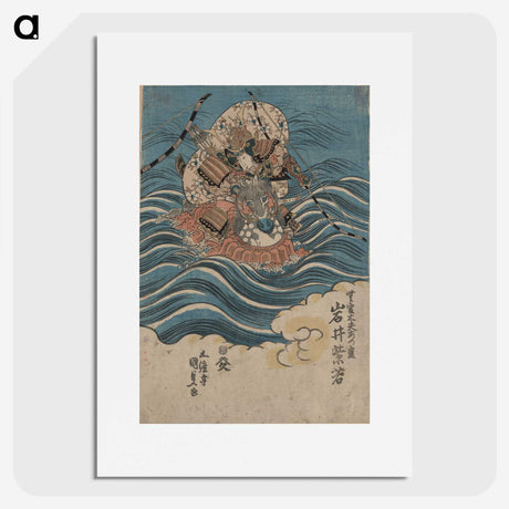 1-77_Utagawa-Kunisada_picture