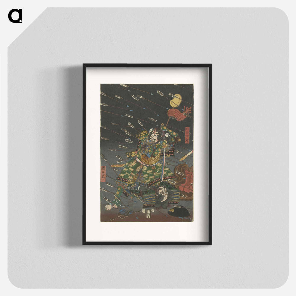 アートポスター-De laatste aanval van de Kusunoki te Shijonawate - 歌川 国芳 Poster.