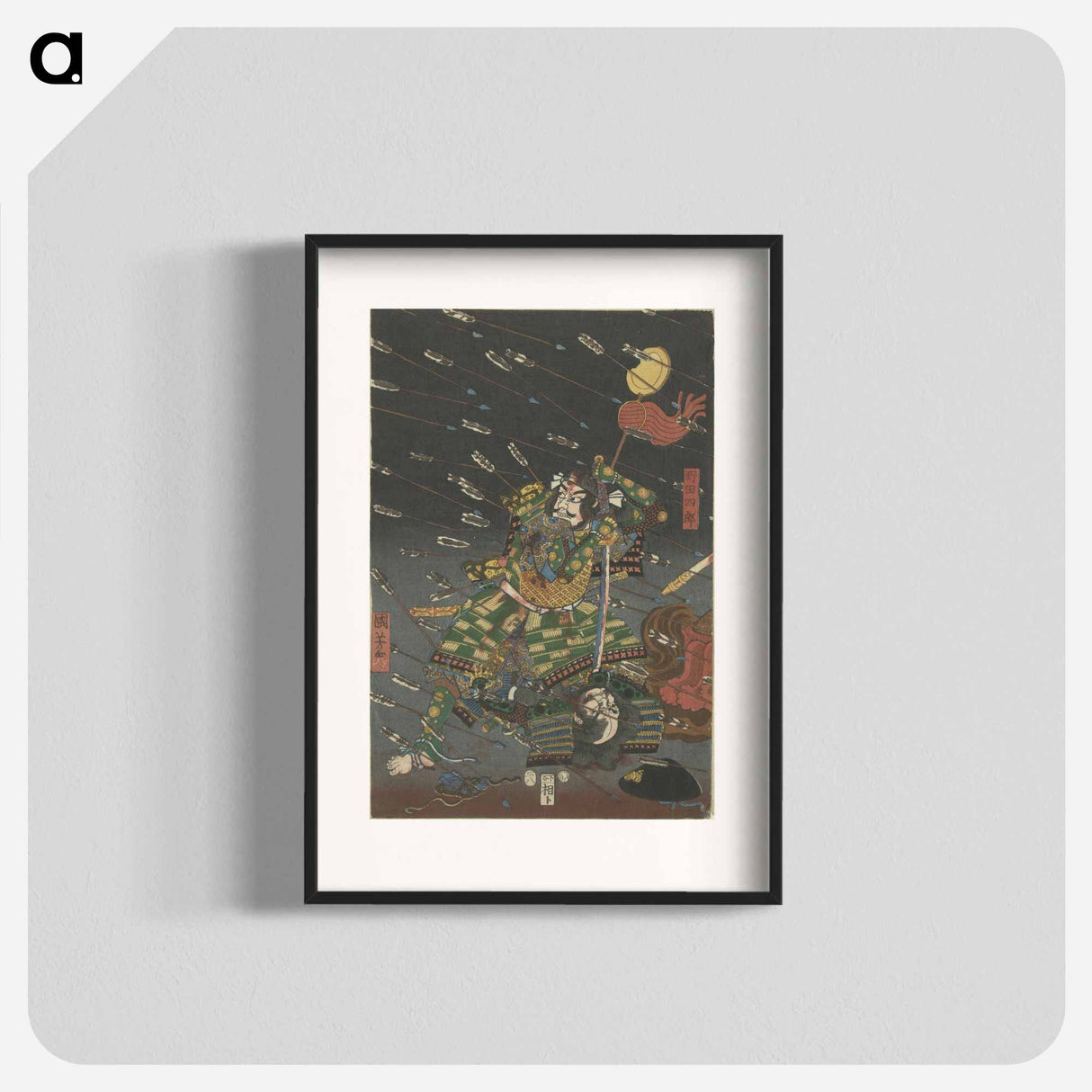 アートポスター-De laatste aanval van de Kusunoki te Shijonawate - 歌川 国芳 Poster.