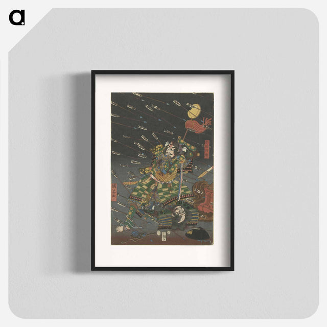 アートポスター-De laatste aanval van de Kusunoki te Shijonawate - 歌川 国芳 Poster.