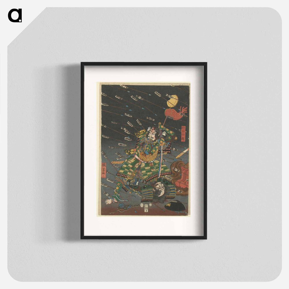 De laatste aanval van de Kusunoki te Shijonawate - 歌川 国芳 Poster.